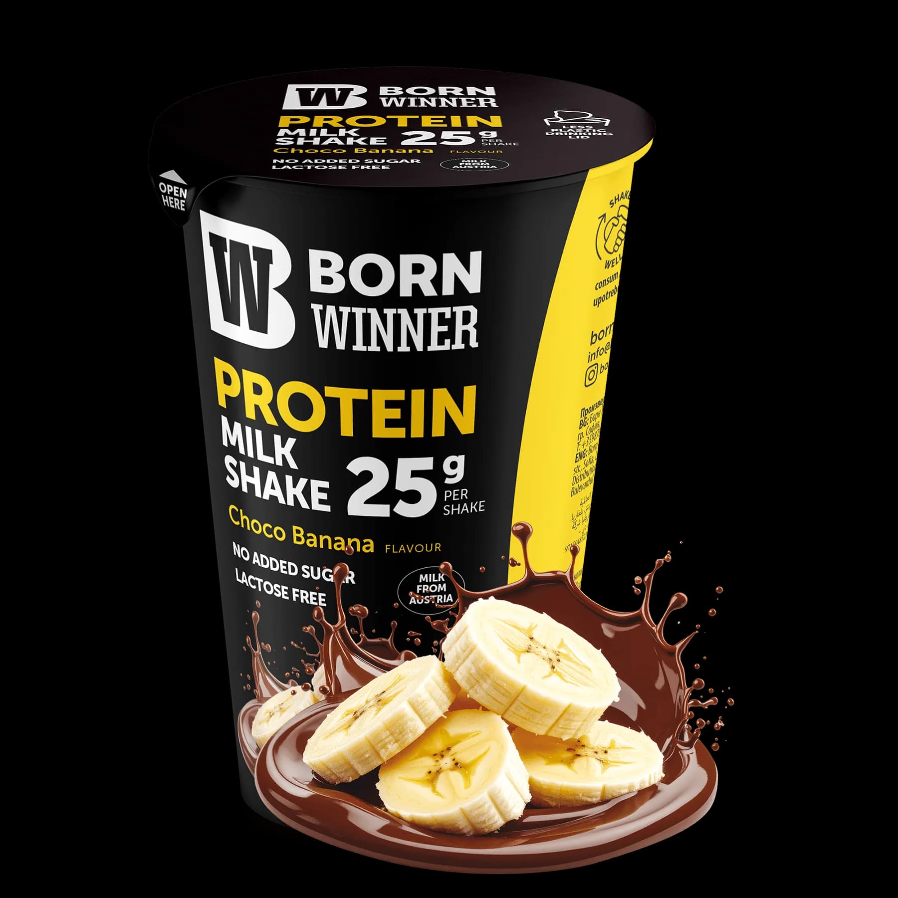 שייק חלבון שוקו-בננה (250 מ"ל)